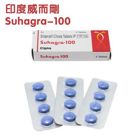 威而鋼 Suhagra 100 mg/4粒 壯陽藥 勃起堅挺 治療ED